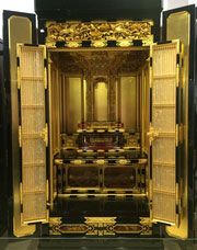 Kyo Buddhist altar