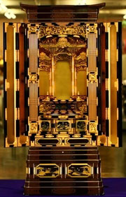 Nagaoka Buddhist altar