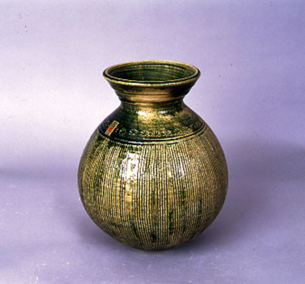 Akazu ware