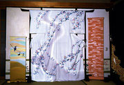 Nagoya textiles