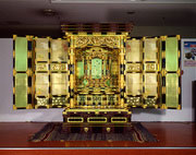 Mikawa Buddhist altar