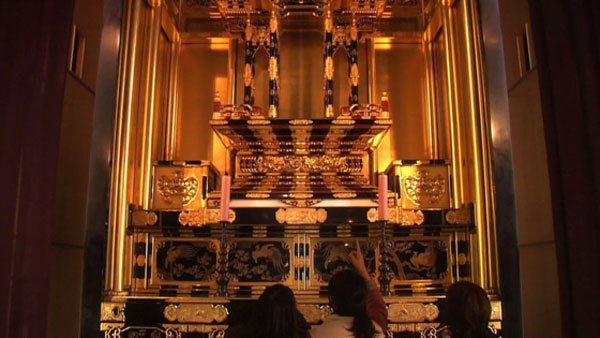 Yame-fukushima Buddhist altar - History