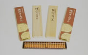 Banshu abacus