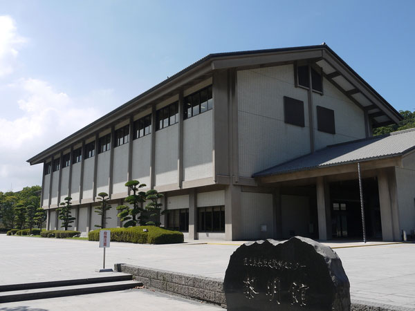 鹿児島県歴史資料センター黎明館