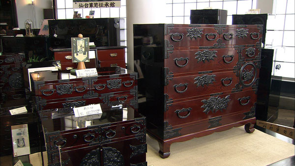 Sendai traditional chest - History