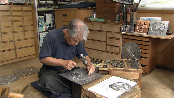 Sendai traditional chest - General Production Process