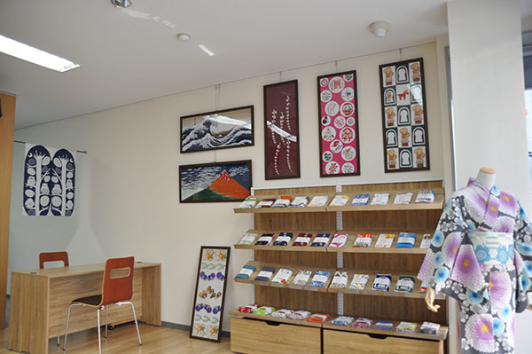 Orisen Shop