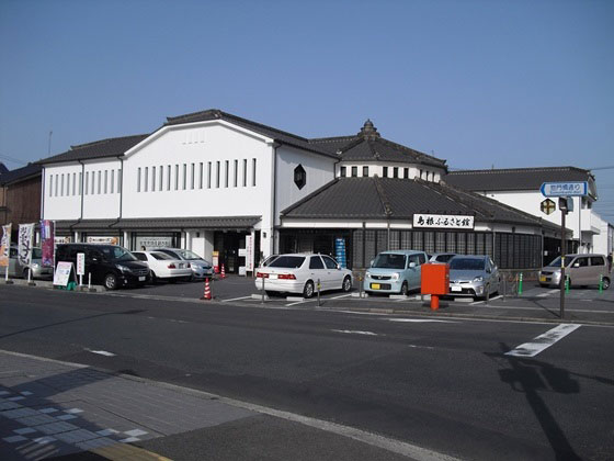 Shimane Bussan Kankokan