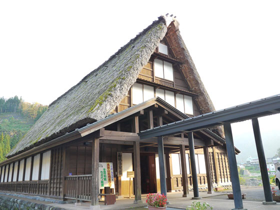 五箇山和紙の里 道の駅｢たいら｣（五箇山）