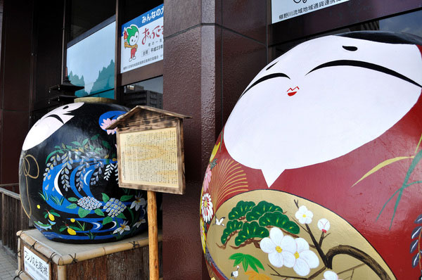 大内塗(おおうちぬり)の特徴 や歴史- KOGEI JAPAN(コウゲイジャパン)