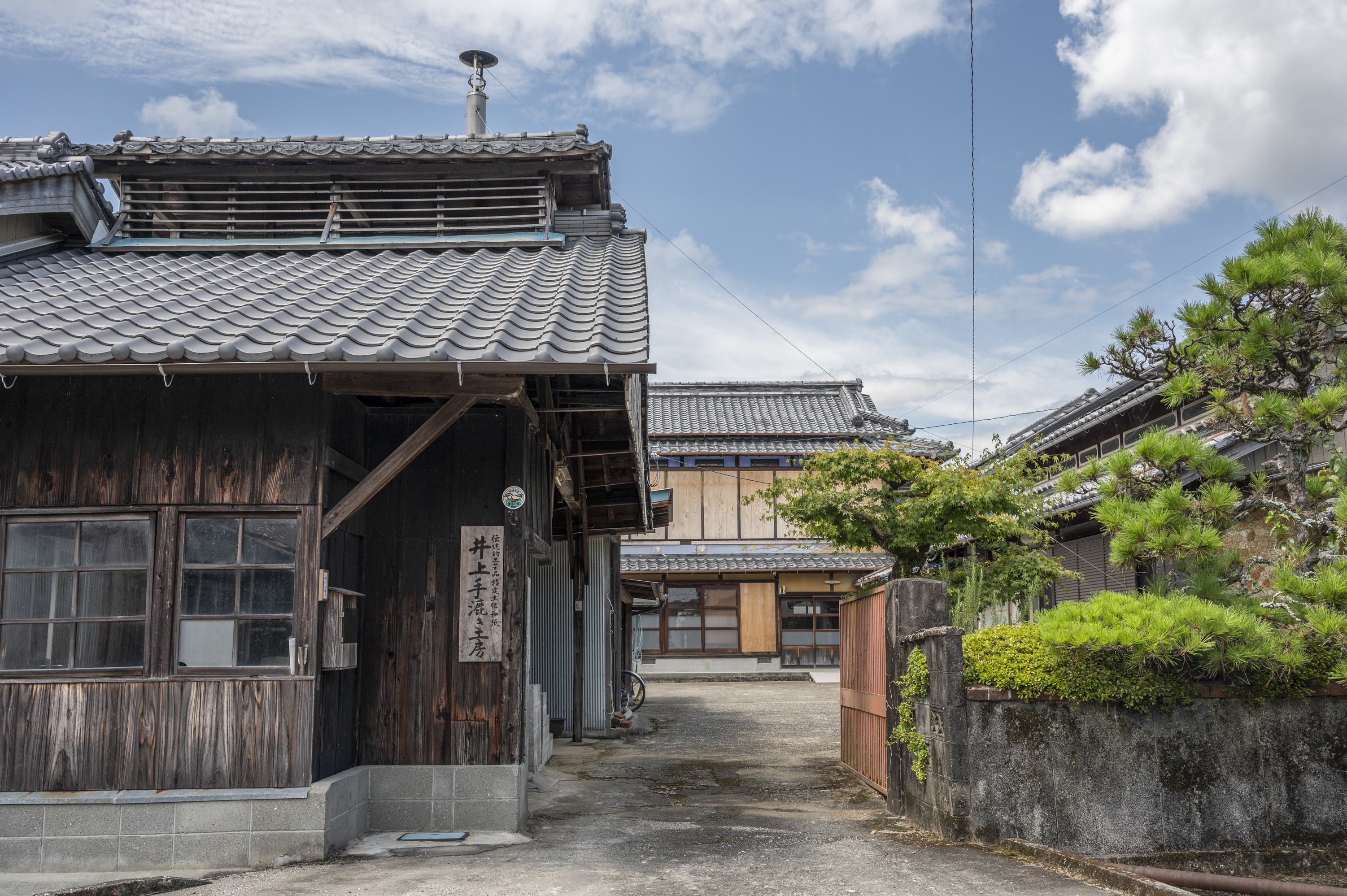 土佐和紙　井上手漉き工房