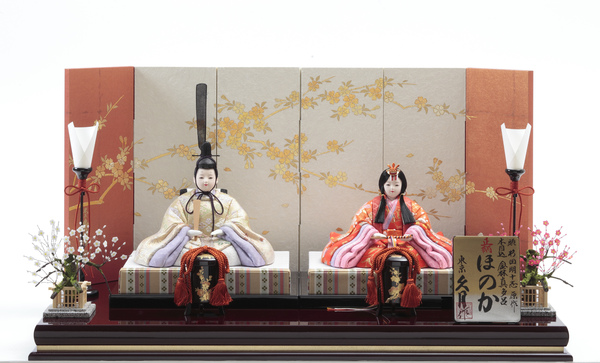 Kyugetsu Co.,Ltd.